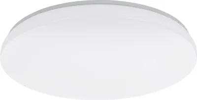 Zdjęcie produktu dla Eglo 900085 TOTARI-Z LED 4-drożna lampa sufitowa 4x11,2W Ø530mm Biały regulowana barwa światła z możliwością ściemniania