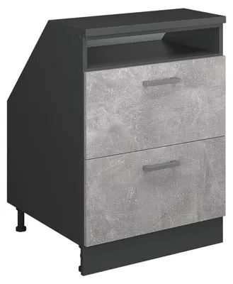 Produktbild von Dachschrägenschrank Vicco Rion Beton 60 x 81.6 cm mit 2 Schubladen, Schrankkorpus 60 cm Tiefe, Model 60495