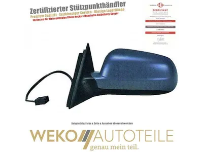 Produktbild von Außenspiegel rechts DIEDERICHS 7840124 für SKODA