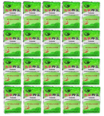 Produktbild von Fishwell Yuquan Eingemachtes Gemüse mit Chilli 20x80g