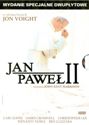Produktbild von Papst Johannes Paul II. (nur Originalversion)