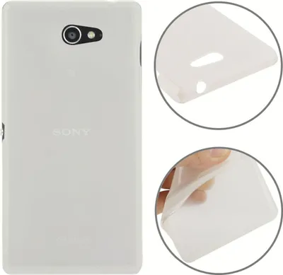 Produktbild von Handyhülle TPU Tasche für Sony Xperia M2 S50h Transluzent Weiß