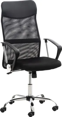 Produktbild von Bürostuhl HLO-CP13 V2  schwarz