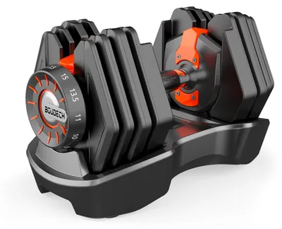 Image de OTTERPAK - Haltère à charge variable réglable de 1,5 à 15 kg