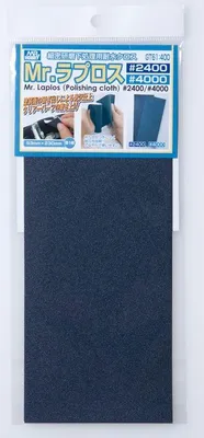 Produktbild von Mr Hobby - Gunze GT-61 - Mr. Water Proof Polishing Cloth # 2400, 4000 - Neu