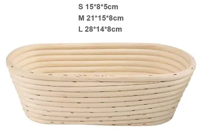 Image de Panier de fermentation - Panier en osier - Pour la pâte à pain - Forme ovale - 100% naturel - Taille M (21x15x8 cm) - Panier à pain