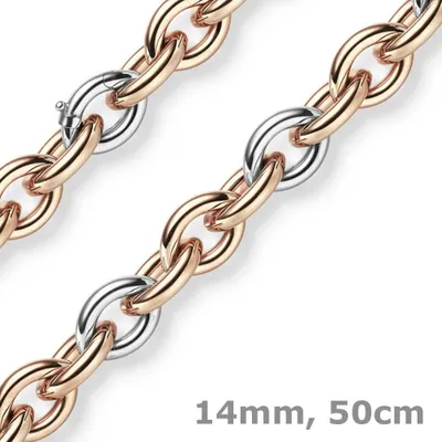 Produktbild von 14mm Kette Phantasiekette Halskette Collier aus 585 Gold weiß/rot bicolor 50cm