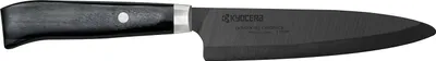 Produktbild von KYOCERA | JAPAN Universal Keramikmesser, Klinge: 13 cm