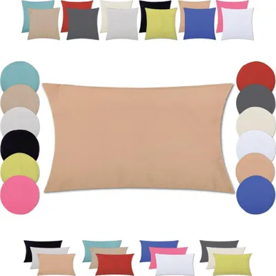 Produktbild von Kissenhülle (Serie Ellen) 30x50cm Zierkissenhülle Dekokissenhülle Dekokissen, Farbe: Braun