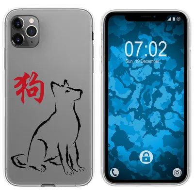 Produktbild von PhoneNatic Case kompatibel mit Apple iPhone 11 Pro Silikon-Hülle Tierkreis Chinesisch M11