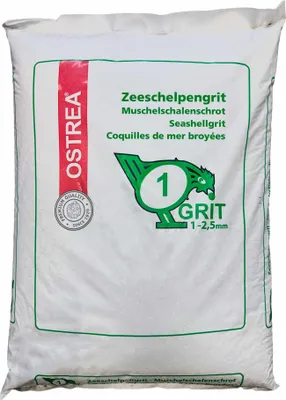 Produktbild von Supravit Vogelgrit 25kg | Grit für Vögel & Geflügel | Mineralgrit mit Calcium| Verdauungshilfe & Ergänzungsfutter