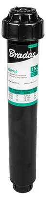Produktbild von Ausfallsprüher Bradas 15 Cm 360°