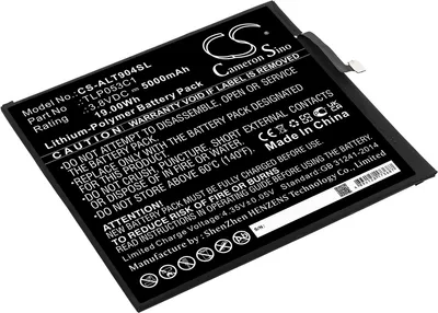 Produktbild von Akku für Alcatel Tab 8, 5000 mAh, Li-Pol