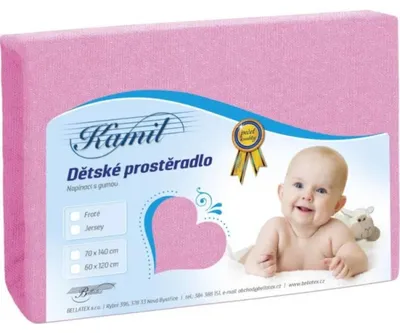 Immagine prodotto di Lenzuolo in jersey per neonati - Rosa - 60x120