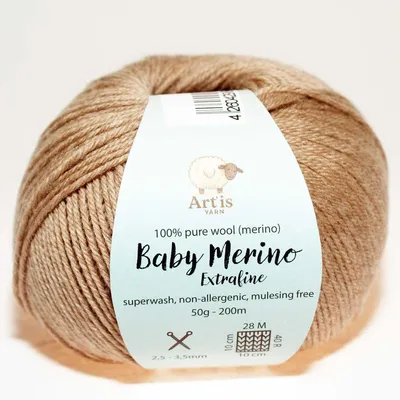 Zdjęcie produktu dla Baby Merino Extrafine Art'is Yarn 100% wełna | Bez mulesingu i z wykończeniem Superwash (50 g / 200 m) (904 ciemny brąz melanżowy)