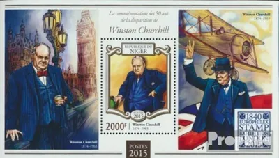 Produktbild von Briefmarken Niger 2015 Mi Block 398 (kompl. Ausg.) postfrisch Winston Churchill