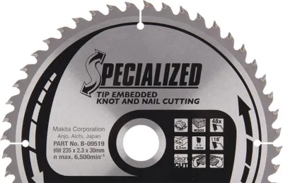 Produktbild von Makita Kreissägeblatt, Eingebettete Schneide 235 x 30 mm - 48 Zähne