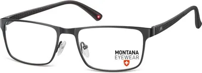 Immagine prodotto di Montatura per occhiali da vista unisex Sunoptic AC25G Black