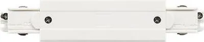Immagine prodotto di Connettore per sbarre SG ShopLine trifase diritto bianco