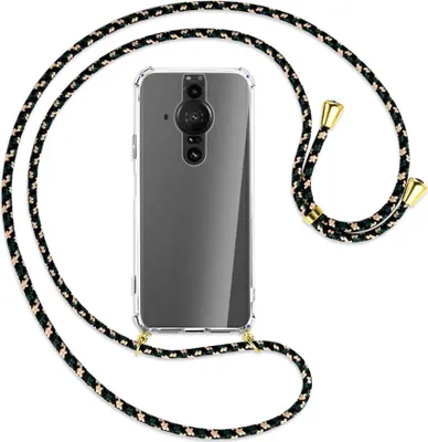 Produktbild von Handykette Backcover-Schutzhülle mit Band (Metall goldfarben) für Sony Xperia PRO-I - camouflage
