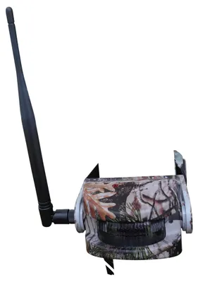 Produktbild von Bewegungsmelder Gamewatch 2+1
