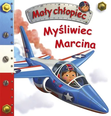 Image de Mały chłopiec. Myśliwiec Marcina