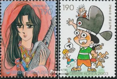 Produktbild von Briefmarken Süd-Korea 2003 Mi 2347-2348 (kompl.Ausg.) postfrisch Comics