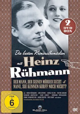 Produktbild von 2 DVDs Heinz Rühmann Edition - Die besten Kriminalkomödien