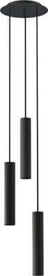 Produktbild von Hängelampe Metall B: 20 cm H: max. 130 cm Schwarz E27 3-flammig rund Modern Hängeleuchte