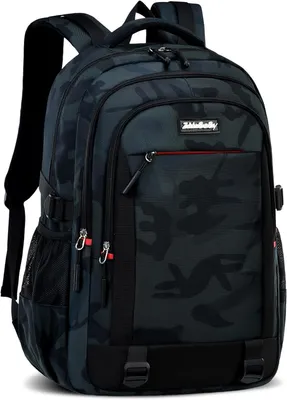 Produktbild von Schulrucksack 29 l, camouflage grün, für Schule, wasserdicht, für Jungen