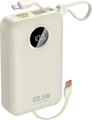 Zdjęcie produktu dla Powerbank Dudao K14+ 20000mAh 22.5W USB-C / USB-A / wbudowane kable Lightning i USB-C - biały