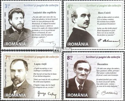 Produktbild von Briefmarken Rumänien 2014 Mi 6904-6907 (kompl.Ausg.) postfrisch Schriftsteller