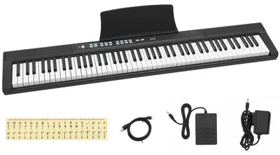 Produktbild von Digitalpiano - E-Piano mit 88 Tasten - Halbgewichtete Tastatur - 128 Klänge und Rhythmen - HiFi-Stereolautsprecher - Inklusive Pedal und Notenablage - USB/MIDI