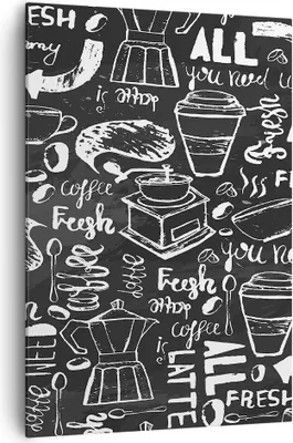 Produktbild von Bild auf Leinwand - Leinwandbild - Einteilig - Graffiti modern - 70x100cm - Wand Bild - Wanddeko - Wandbilder - Leinwanddruck - Kunstdruck - Wanddekoration - Leinwand bilder - Wandbild - PA70x100-3788