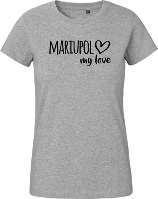 Produktbild von Huuraa Damen T-Shirt Mariupol my love L Sport Grey Bio Baumwolle Fairtrade Damenshirt Geschenkidee