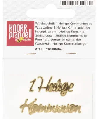 Produktbild von Wachsschrift '1. Heilige Kommunion' 10 cm gold