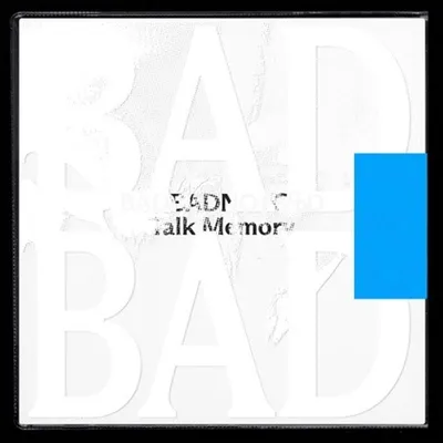 Immagine prodotto di BadBadNotGood - Talk Memory (CD)