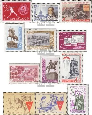 Produktbild von Briefmarken Sowjetunion 1961 Mi 2513,14,15,23,27,28, 2529,30,36,2537-38,39 (kompl.Ausg.) gestempelt Allunions-Spartakiade