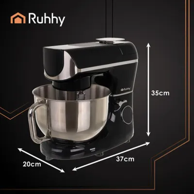 Obrázek produktu pro Kuchyňský robot Ruhhy 25729 s vyhřívanou mísou a váhou