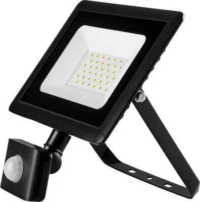Produktbild von Strahler mit Bewegungsmelder SMD 30W 2550 lm 230V