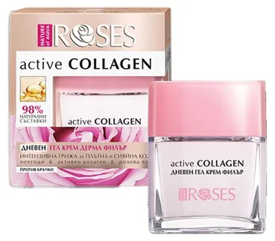 Obrázek produktu pro ACTIVE COLLAGEN Denní gelový krém proti vráskám 50 ml - NATURE OF AGIVA