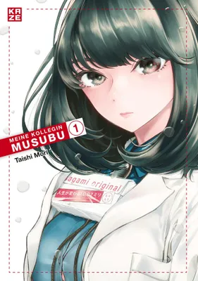 Produktbild von Meine Kollegin Musubu - Band 1