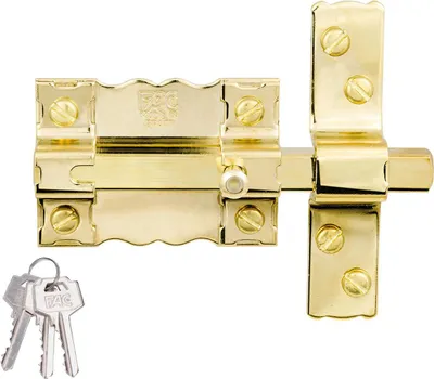 Image de A Outils forgés 03014046 Serrures et verrous pour portes
