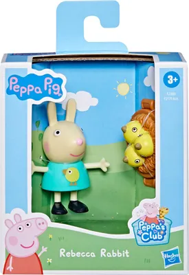 Obrázek produktu pro HASBRO - Prasátko Peppa Pig a kamarádi, Rebecca