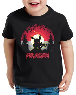 Produktbild von style3 Chuu T-Shirt für Kinder