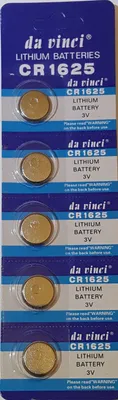 Produktbild von 5 x 3V Lithium Batterie CR 1625 Knopfzelle CR1625