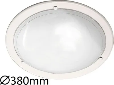 Zdjęcie produktu dla SUFIT UFO 2XE27 F40 BIAŁY RABALUX Ufo