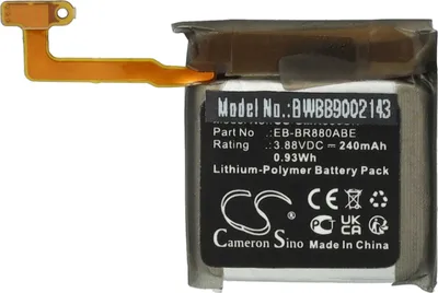 Produktbild von vhbw Akku Ersatz für Samsung GH43-05068A, EB-BR880ABE, EB-BR880ABY, EB-BR860ABY für Smartwatch Uhr Fitnessarmband (240 mAh, 3,88 V, Li-Polymer)