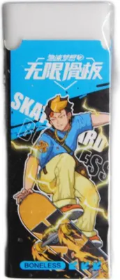 Immagine prodotto di Gumka do ołówka Skateboard 55x20x10mm MG