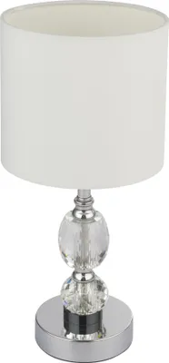 Produktbild von Globo Lighting Tischleuchte Metall verchromt, 1x E14